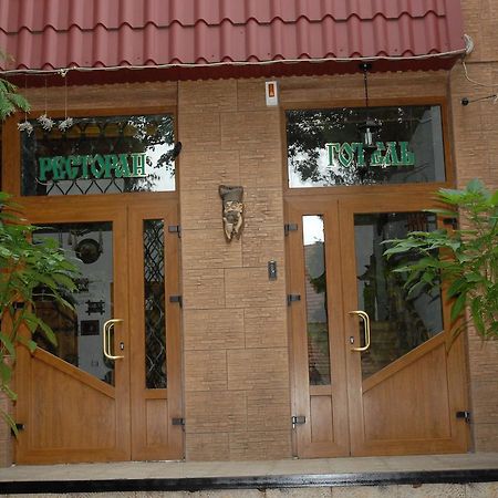 Туристично Розважальний Комплекс "Стіжок" Berehomet Exterior foto